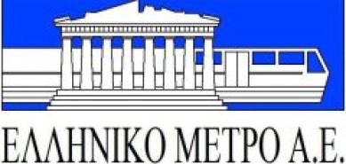 ΕΛΛΗΝΙΚΟ ΜΕΤΡΟ ΑΕ